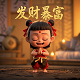 公章必须有五角星吗图片